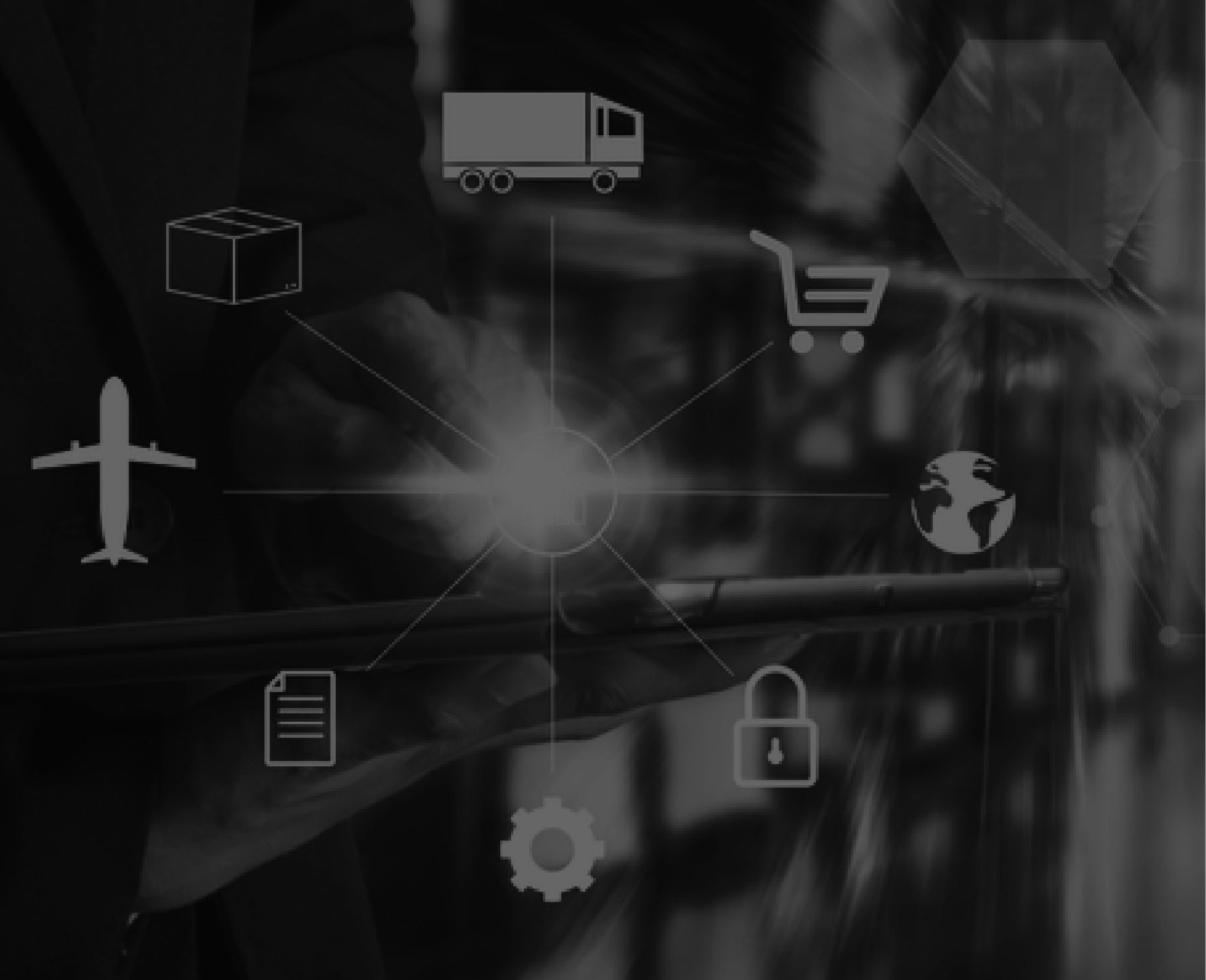 供应链系统成熟--核心能力