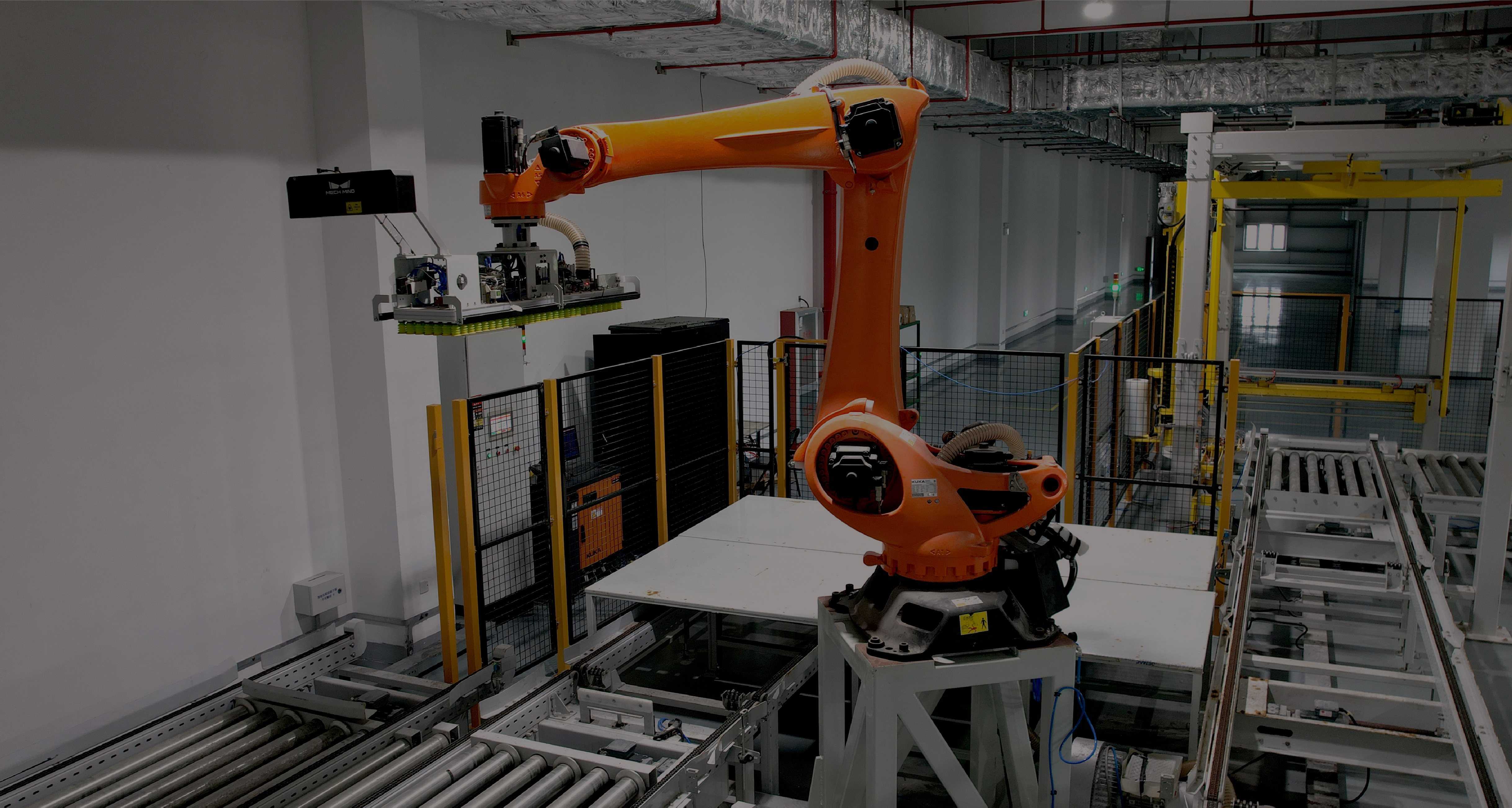 德迈科电气-轮播图