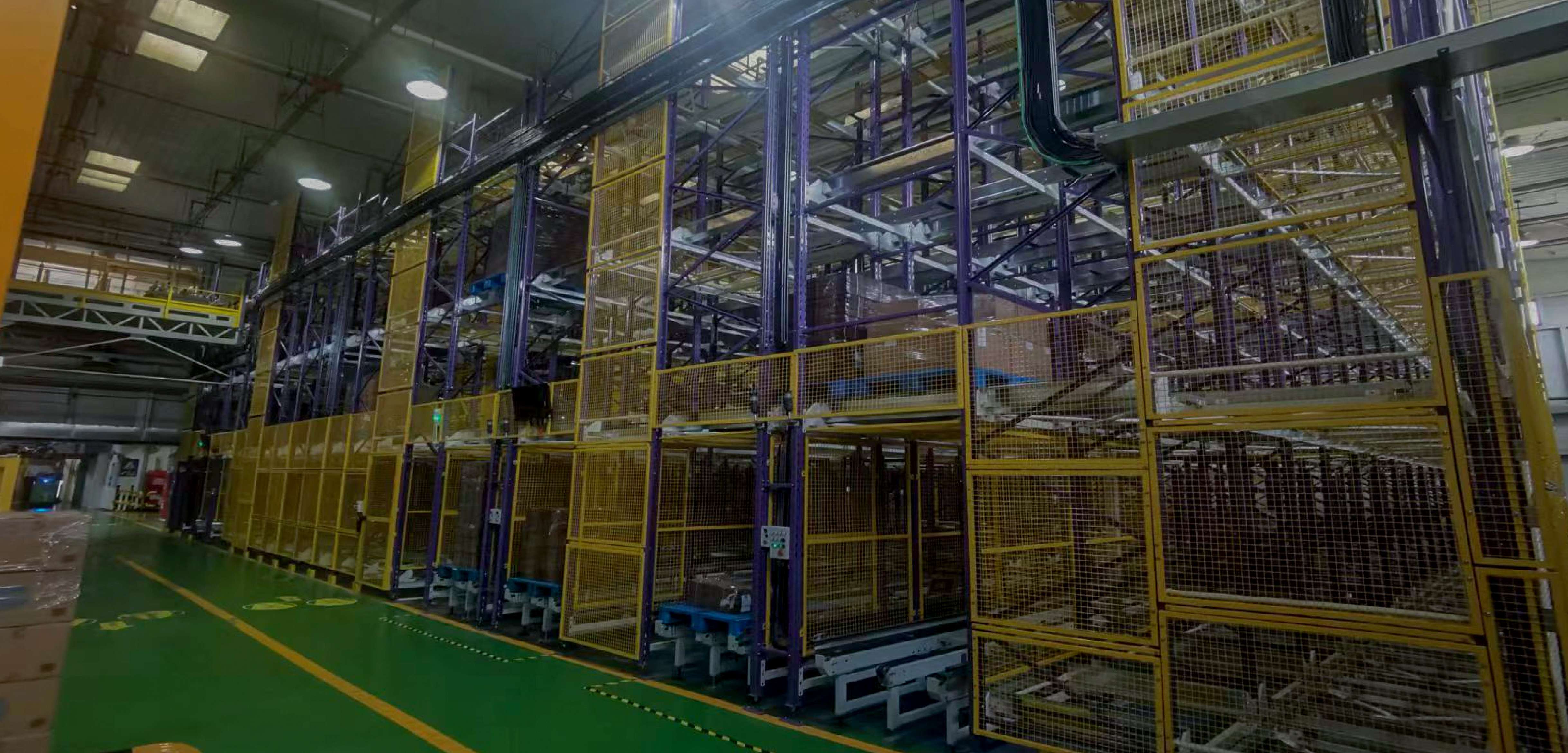 德迈科电气-轮播图