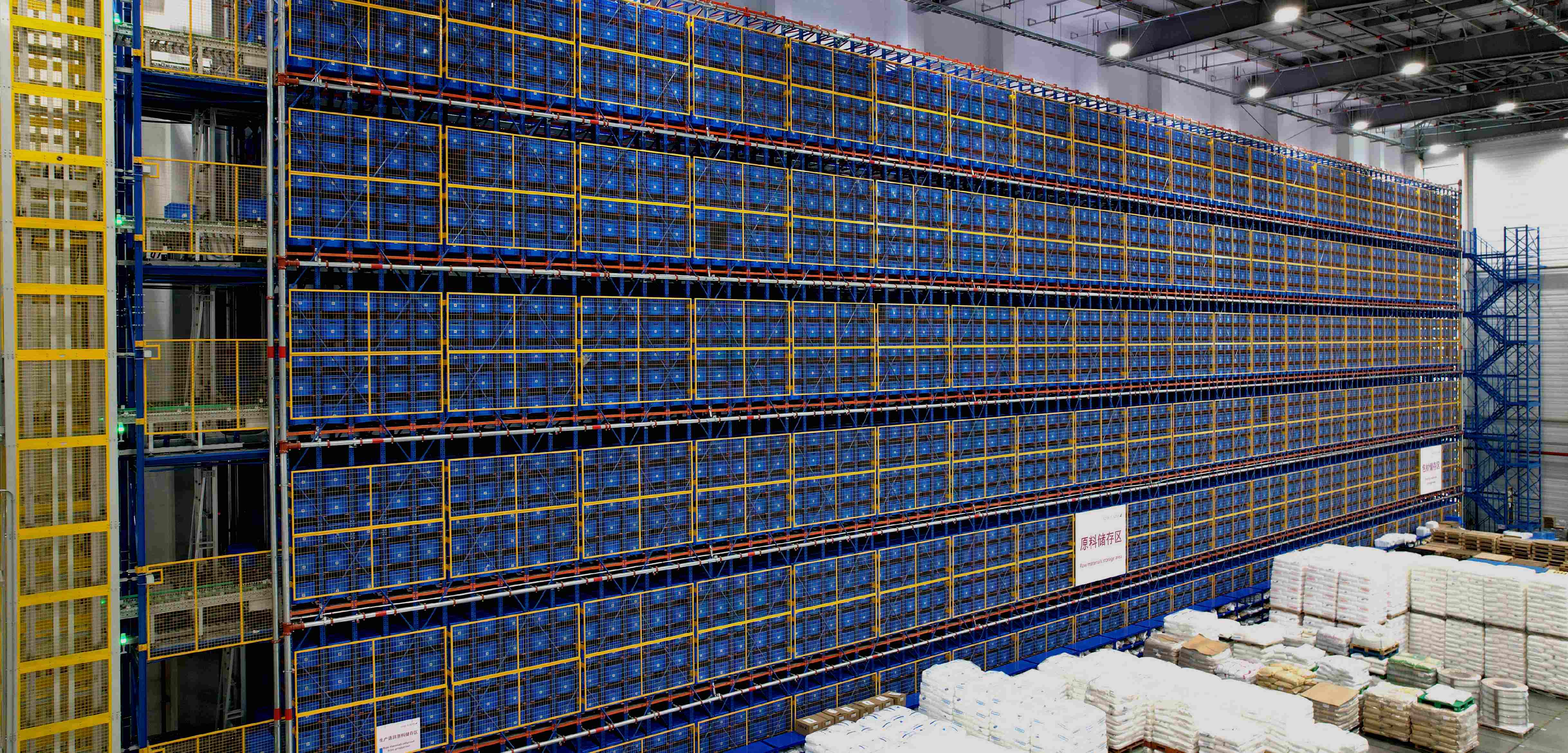 德迈科电气-轮播图